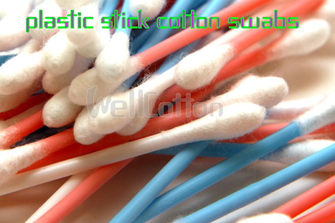 cotton-buds from well cotton c