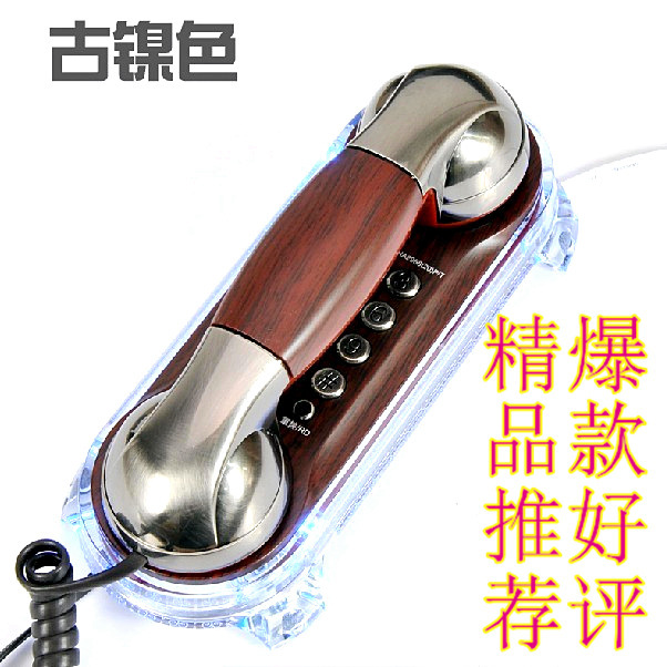 Retro style Telephone United States Siqi MT-025 European telephone originality lovely Bottom luminescence Wall Landline