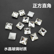 ����ֱ�� ˮ������� diy�Ʒ����������l ����� �֙C�N�