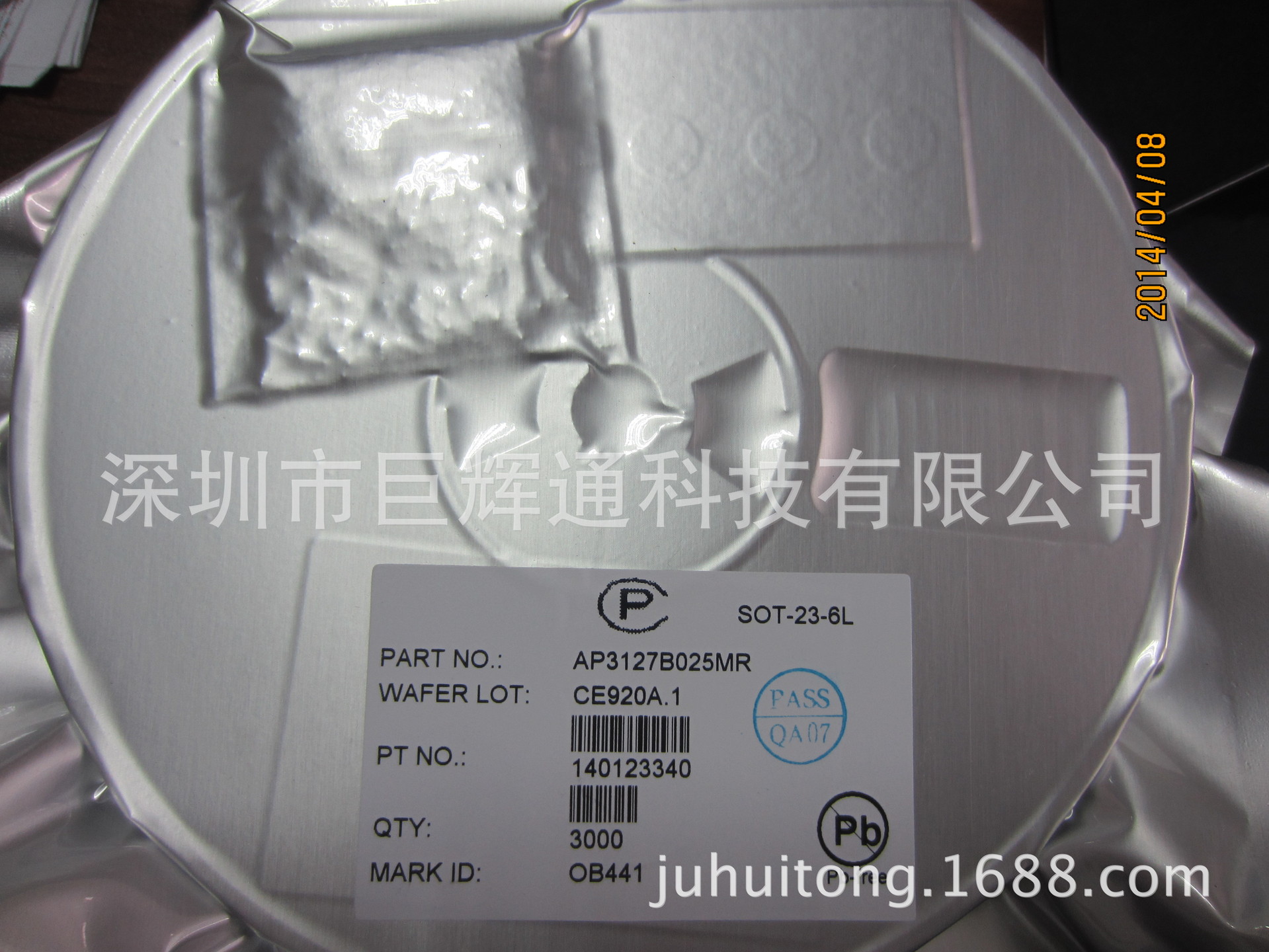 供应背光驱动芯片-TQ8360,现货热卖