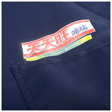 lzx-4 work_002斓之夏商品细节2