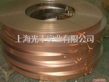 【诚信销售】QBe0.3-1.5，QBe0.4-1.8，铜板带，铜棒，铜线