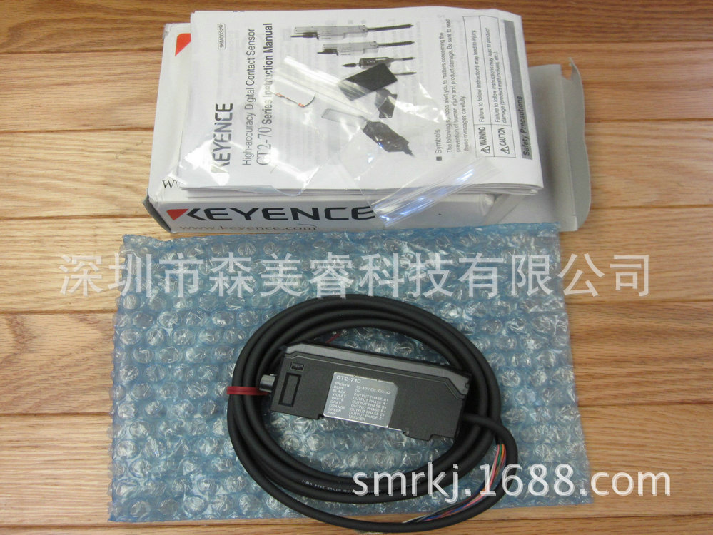 日本基恩士激光位移传感器GT-72 全新原装正品 假一罚十
