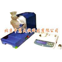 小麦硬度指数测定仪 SMDX-1040