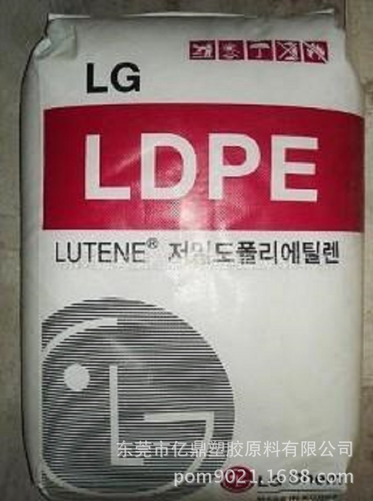 LDPE/LG化学/FB3000