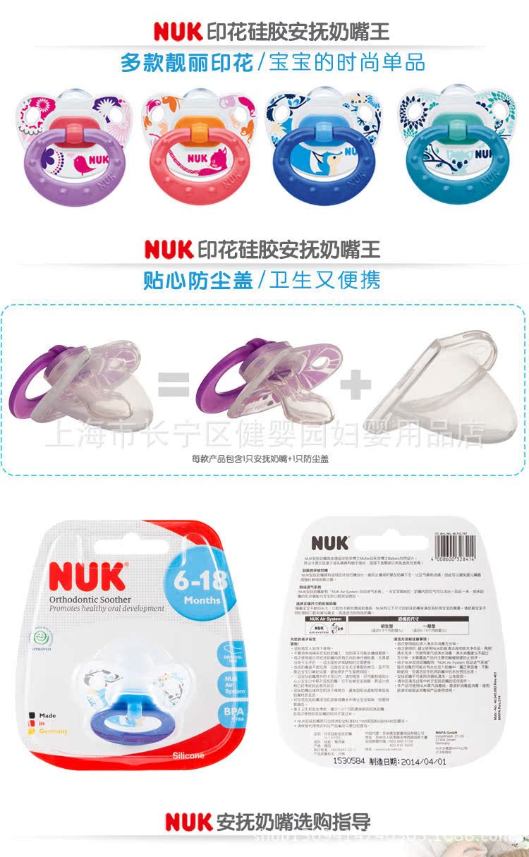 0000311126大圖展示