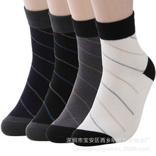 全竹纖維襪子馬來西亞外貿襪子中筒條紋竹纖維襪廣州出口襪子廠家
