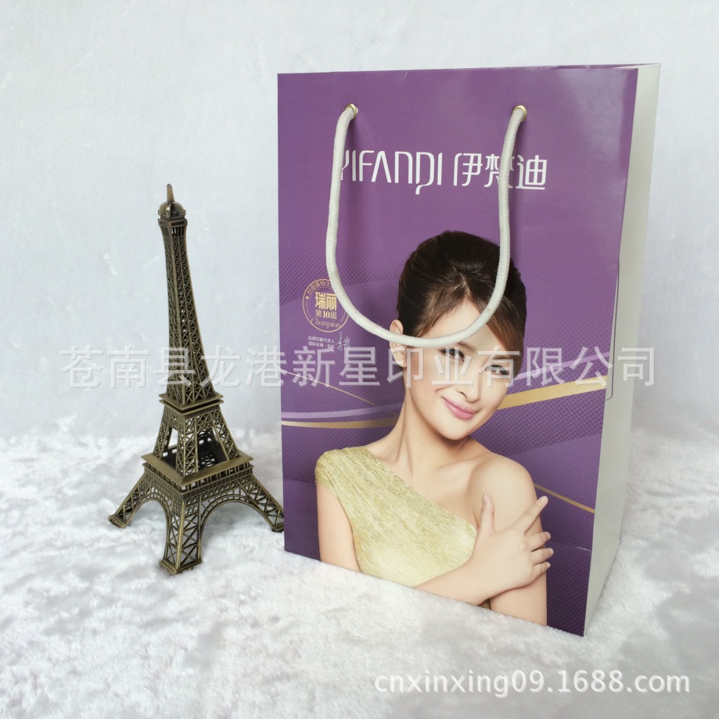【厂家生产加工】化妆品手提袋 高档白卡纸手提袋纸袋彩色印刷