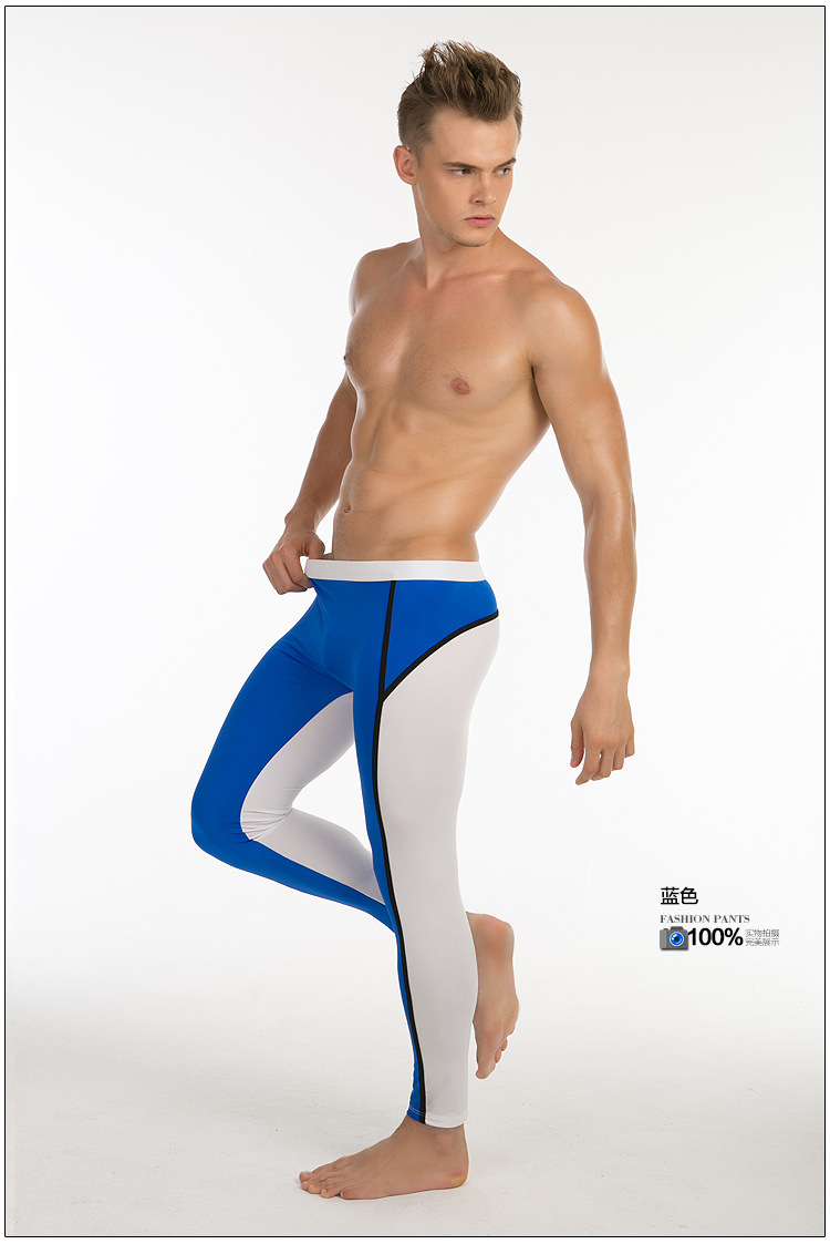 Pantalon collant jeunesse mouvement en polyester - Ref 757248 Image 37