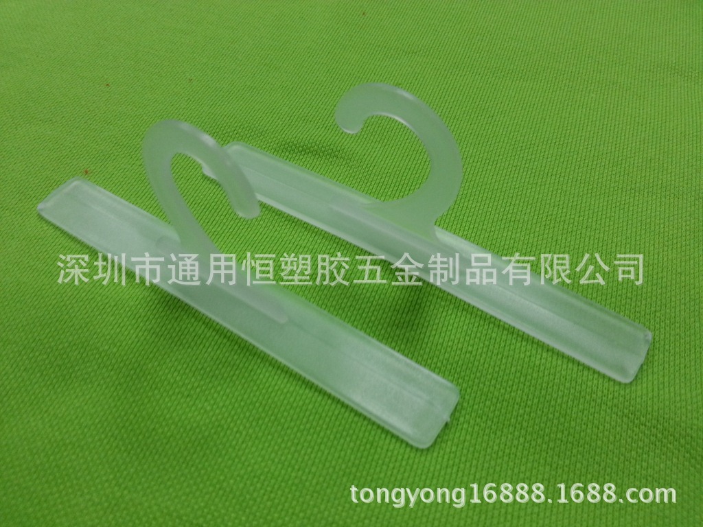 塑料长挂钩 (17)
