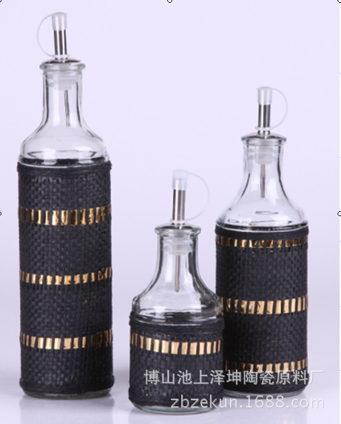 草編系列玻璃儲物罐調料瓶