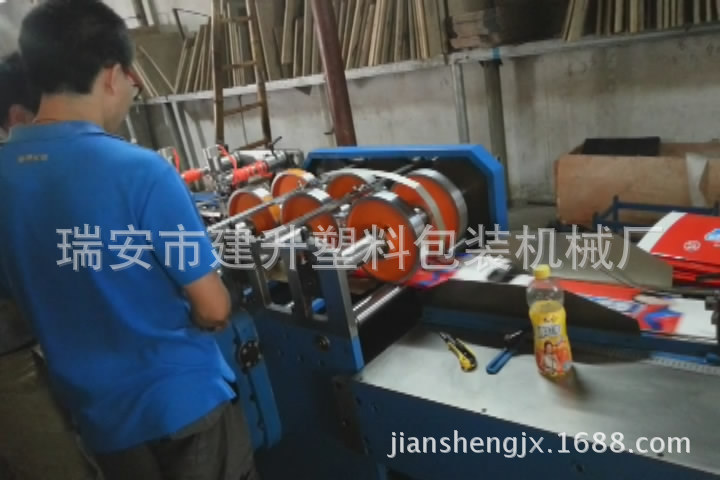 纸袋机\手提袋成型机