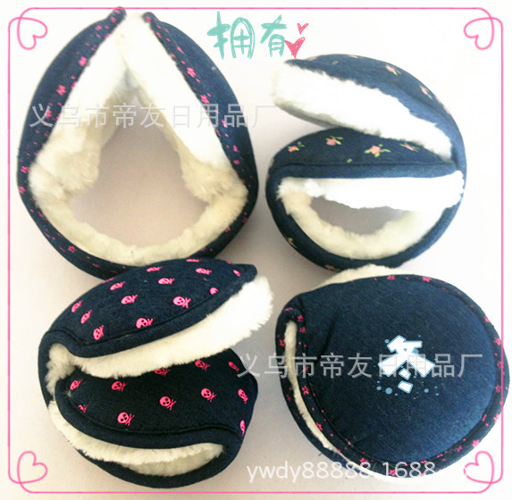 厂家供应各种保暖耳套/优质保暖耳罩（可以另加LOGO）