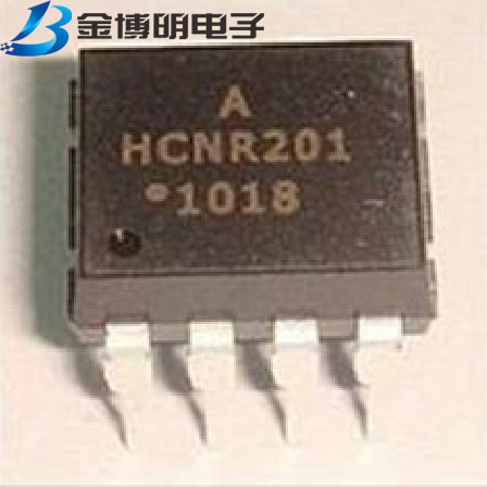 HCNR201 DIP-8 高线性光耦 原装 HCNR201-500E