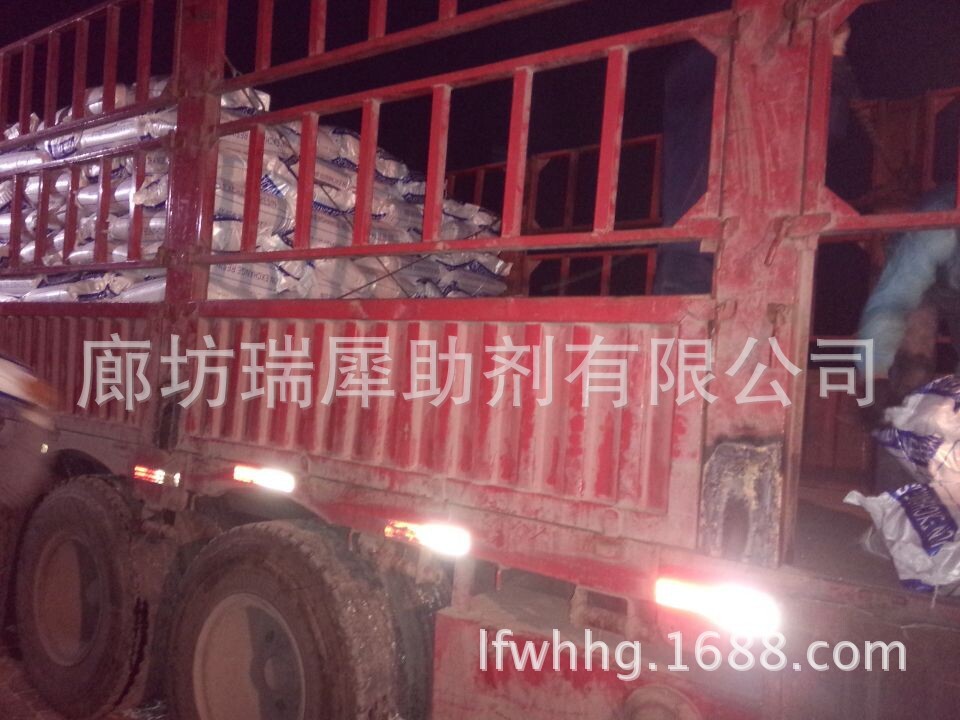 QQ图片20141108134352