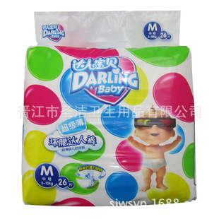 ���һ�� �_�ˌ�ؐDARLING BABY �냺�h��ѝ ��������