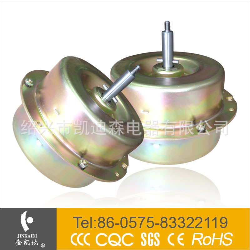 供应油烟机马达总成直流变频电机22/25/28/32/36/42/50叠双滚珠铜