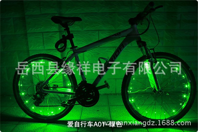 Eclairage pour vélo - Ref 2404061 Image 8