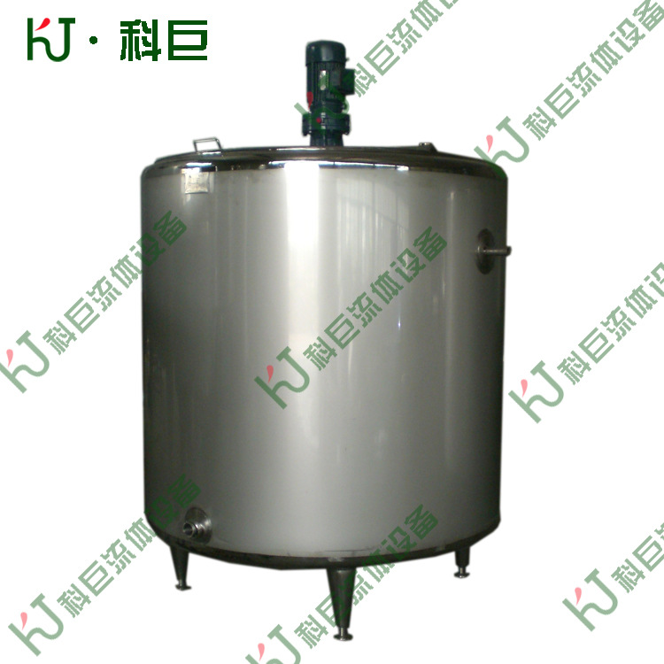 保温式冷热缸 卫生级冷热缸 饮料设备 冷却罐 加热罐