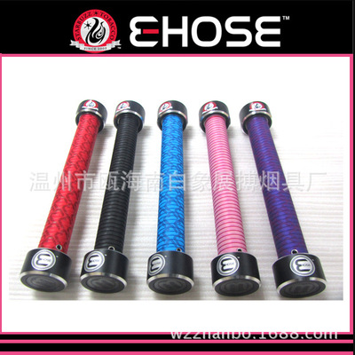 【正品】歐美熱銷新ehose 廠家直銷 e hose大水煙ehose電子煙煙具