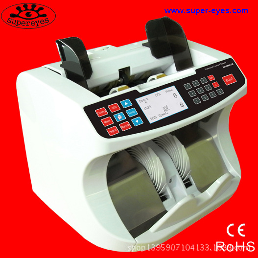 点钞机 MONEY COUNTER UV功能 各国立式点钞机