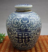 古玩做旧工艺品瓷器 青花瓷 双喜罐子储物罐家居摆件装饰品