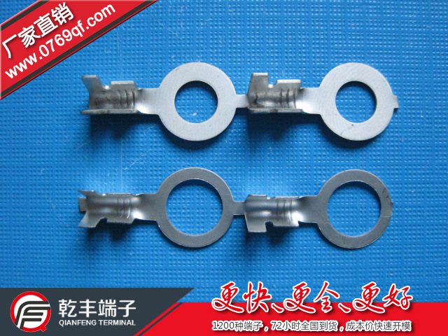 供应6.4/8.4/11/13圆环接地片端子/地环端子/接地线耳