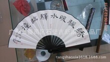 �S�Ҷ�������33CM�������� �����¼tľ���� �ߴ�ɶ���