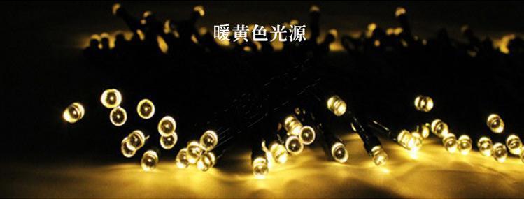 防水太阳能灯串-max-19