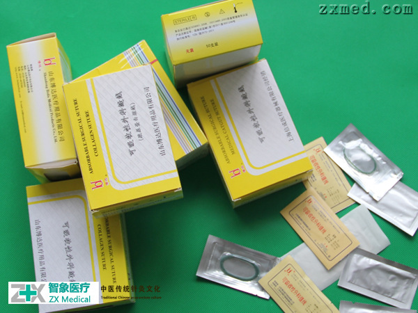 羊腸線3