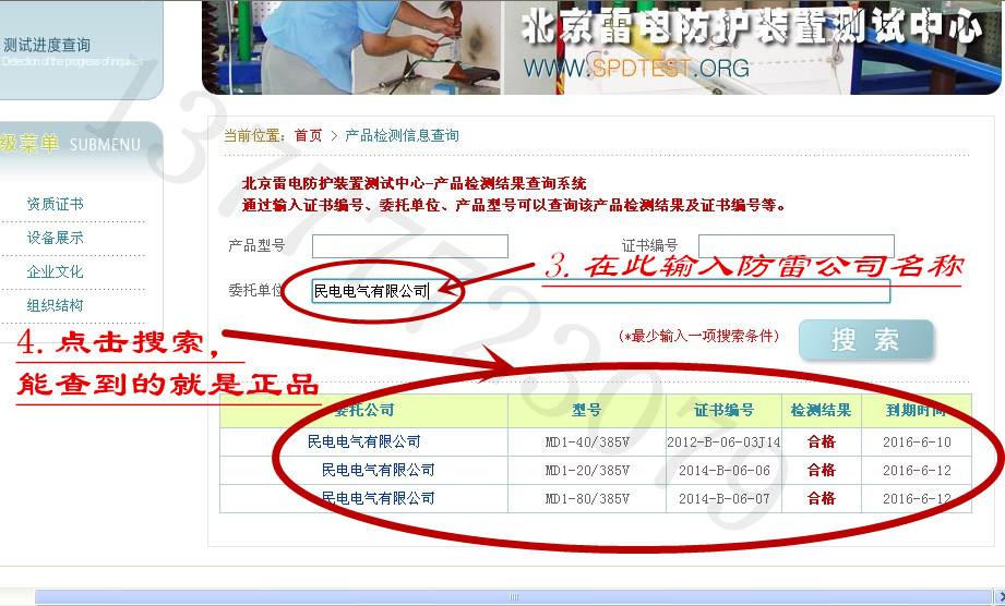 TB2A_WRXVXXXXXpXXXXXXXXXXXX_!!