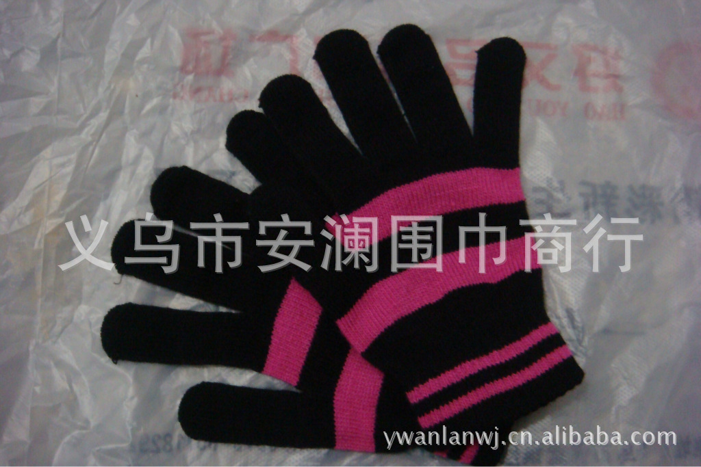 86ac64d81417e29da3da24ba736cca