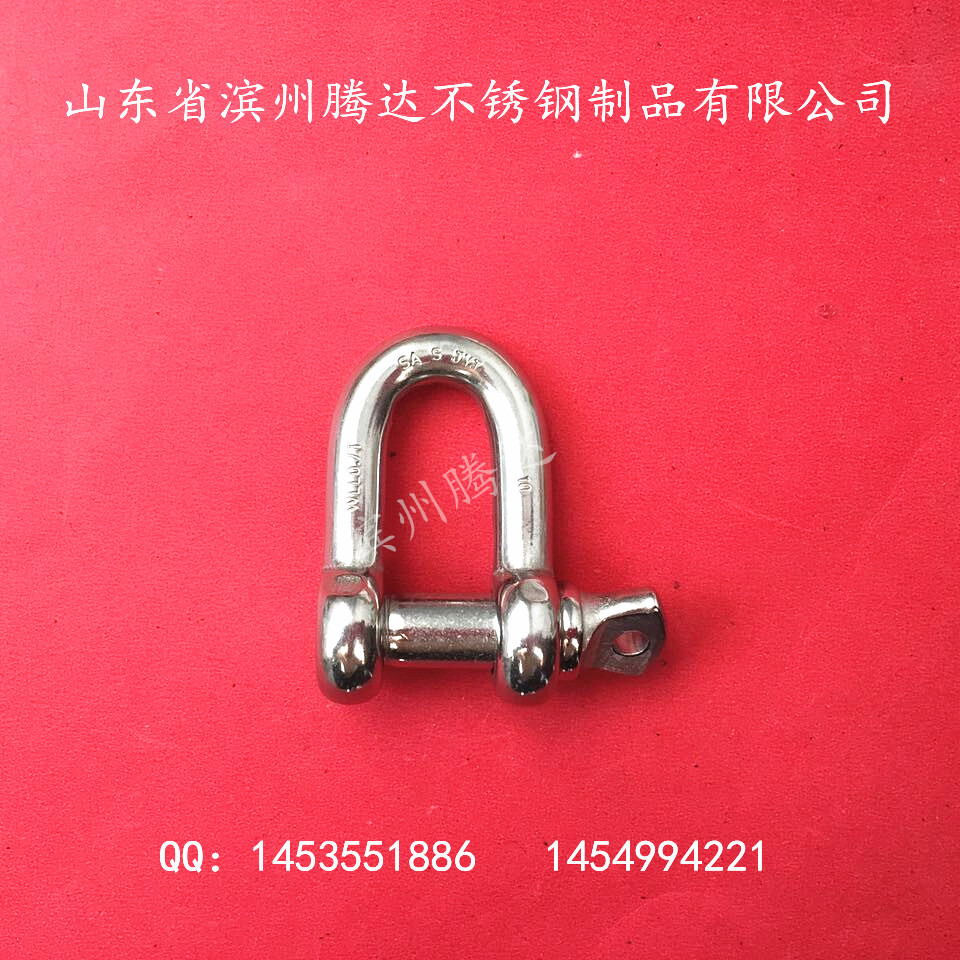 QQ圖片20141114102914_副本_副本