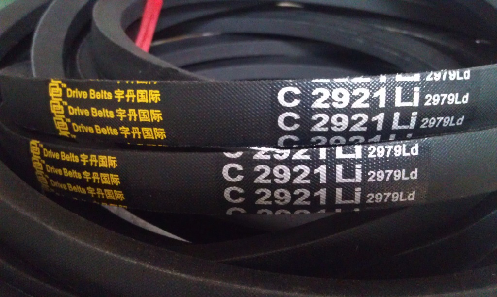 三角带C2845C2870C2896C2921宇丹国际C型传动带现货三角皮带批发-阿里巴巴