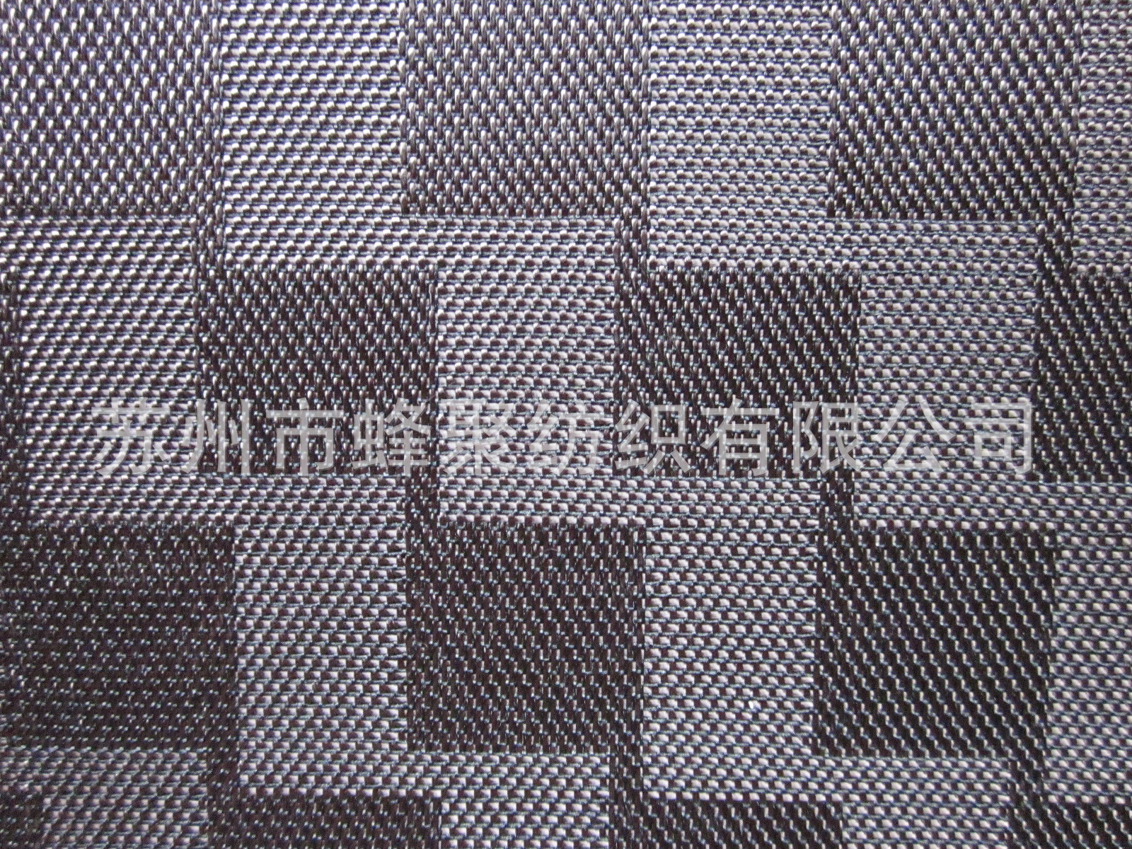 【厂家供应】420D梯形格防水牛津布 格子牛津布 牛津布箱包面料