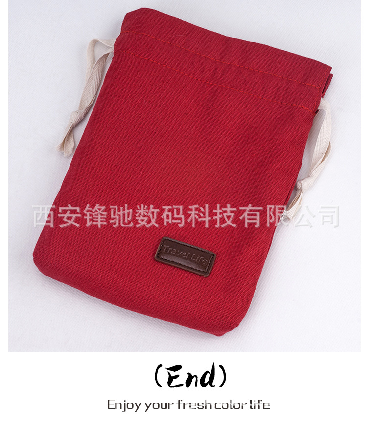 新鲜色彩系列微单相机收纳袋