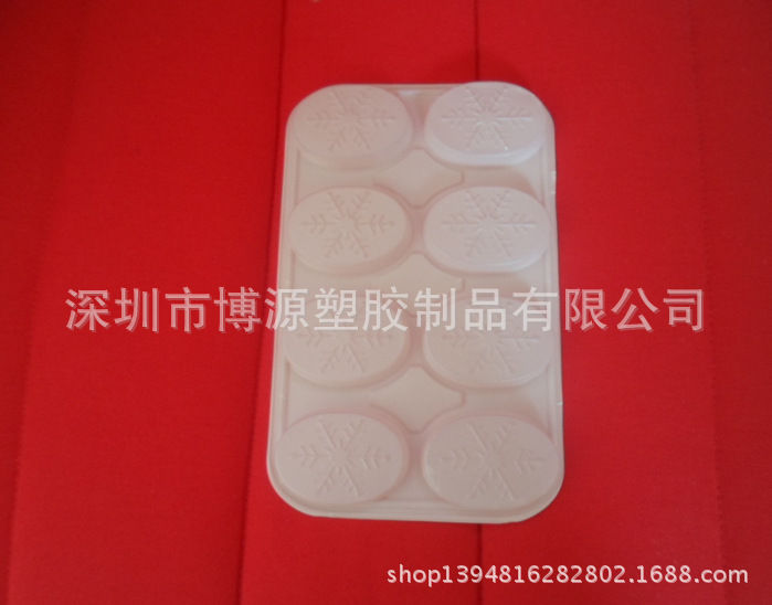 深圳吸塑厂：供应各种吸塑内托，广泛应用于食品包装，价格优惠