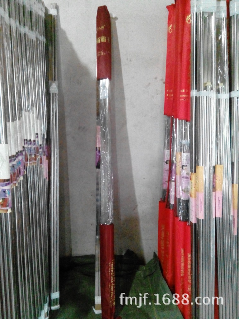 QQ圖片20140518150652