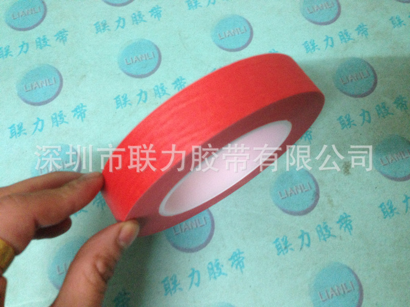 高温胶带 红色美纹胶带 烤漆喷漆专用胶带 宽25MM*长33米