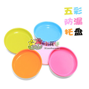 ���ղ����ތ����е� ��������ɫ�A���бP���P�׵��Gֲ����