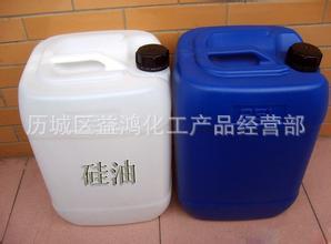 益鸿化工现货供应优质二甲基硅油 201硅油 水溶性硅油 工业级硅油