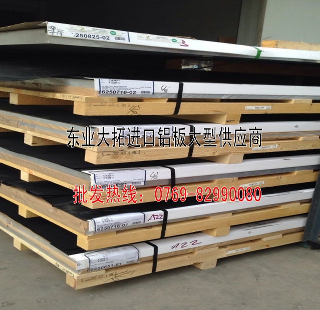 QQDƬ20140609155659_conew1