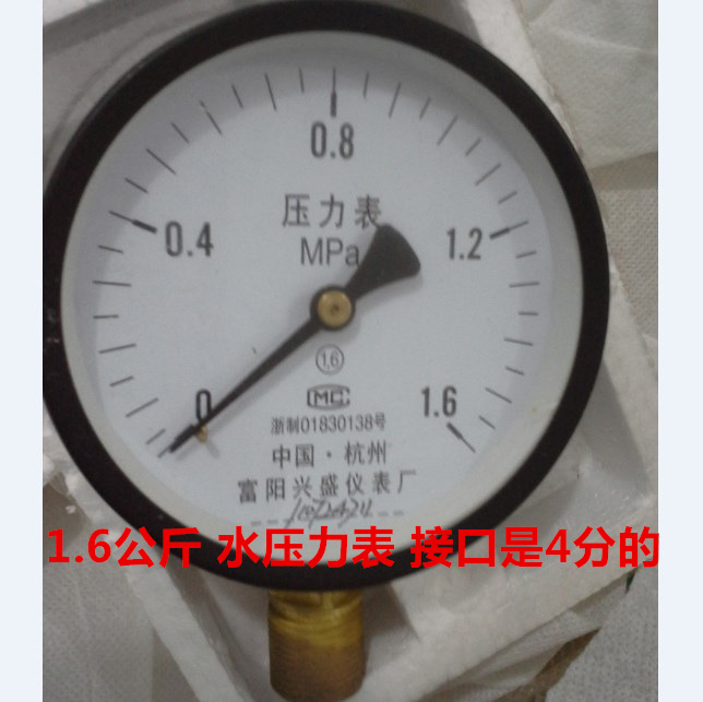 d56533bb94c4c8ea6d59980cf3df50