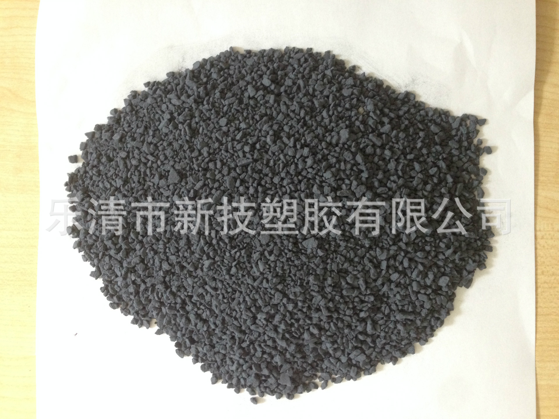 厂家专业电木粉 配方分析 阻燃耐温强度流动成分分析产品检测