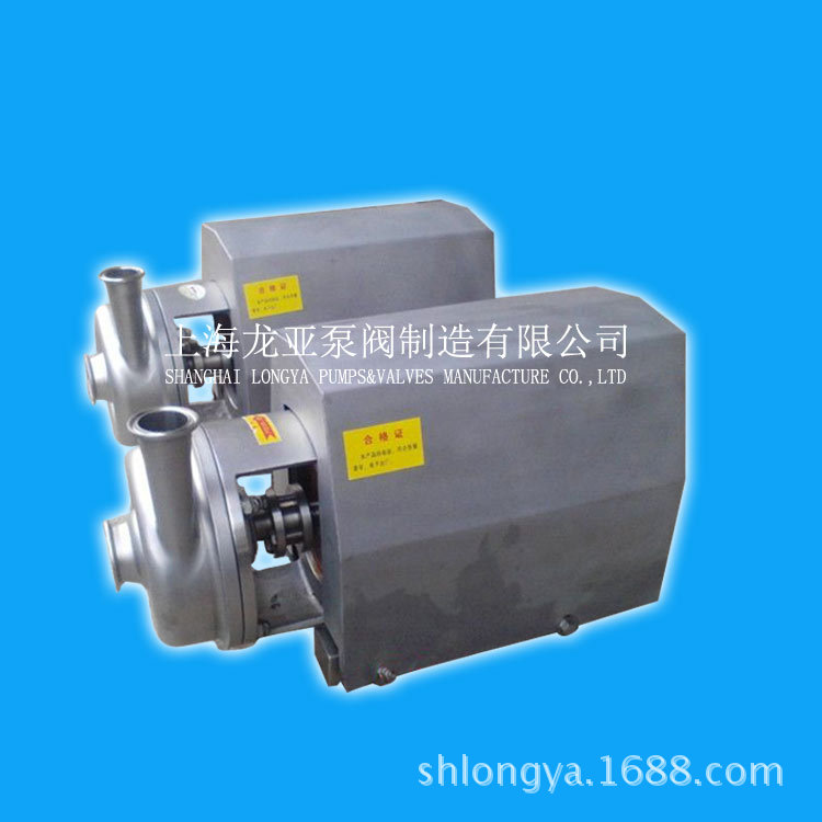 供应牛奶饮料离心式不锈钢泵 输送液体设备离心式不锈钢泵