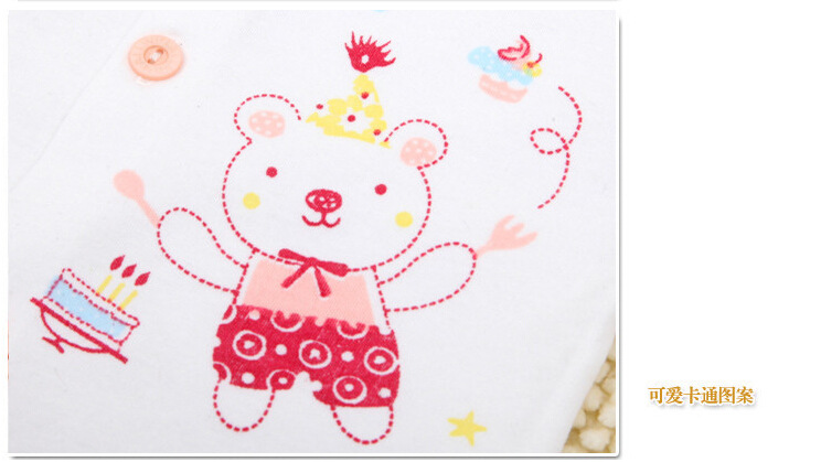 Coffret cadeau pour bébé - Vêtements + Fournitures - Ref 1956275 Image 16