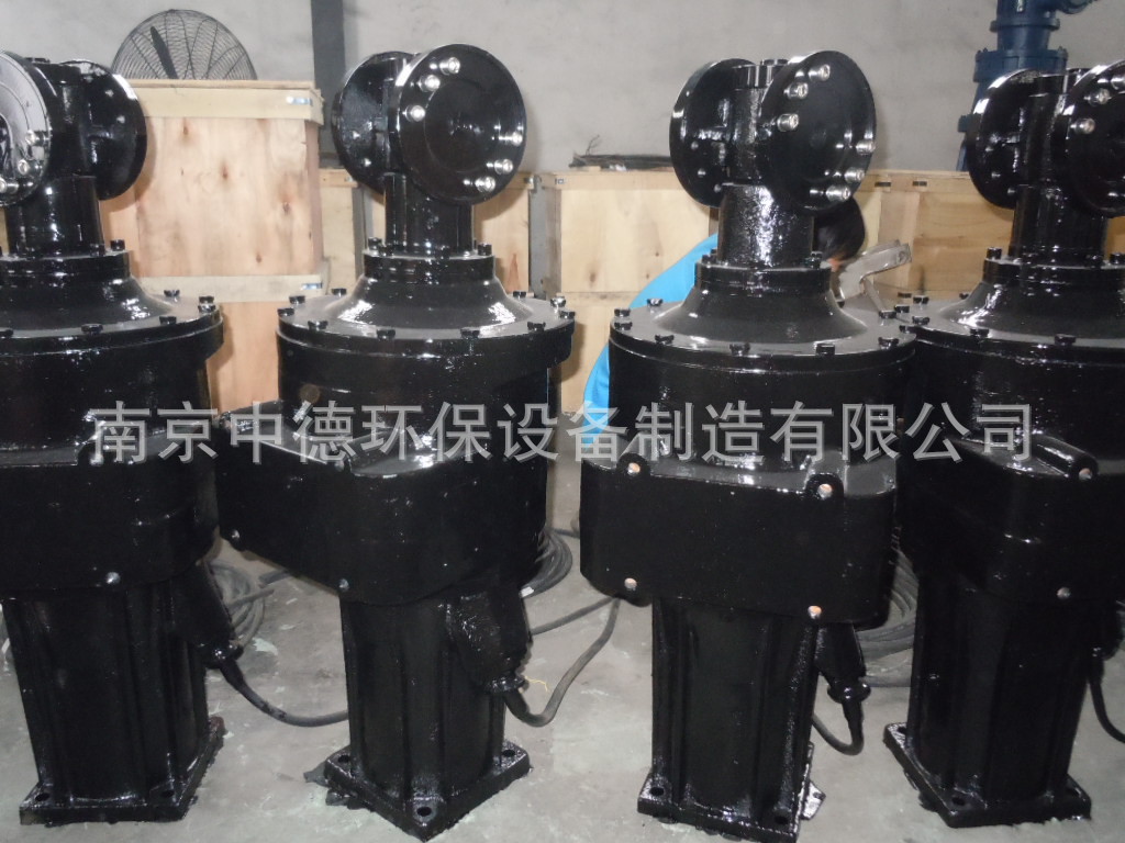 专业生产南京中德QJB系列潜水推进器（电话详询实际报价）