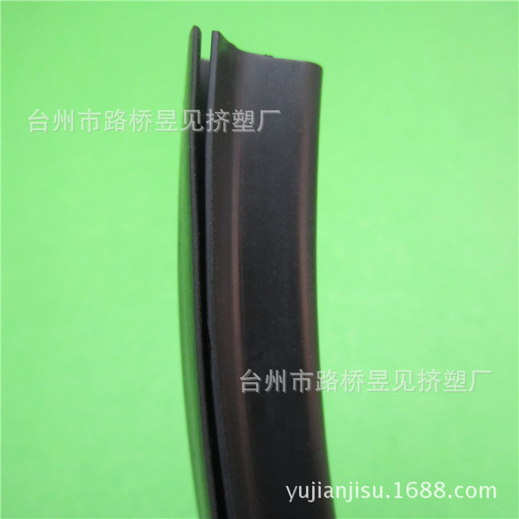 PVC黑色软条5——密封软条 (2)