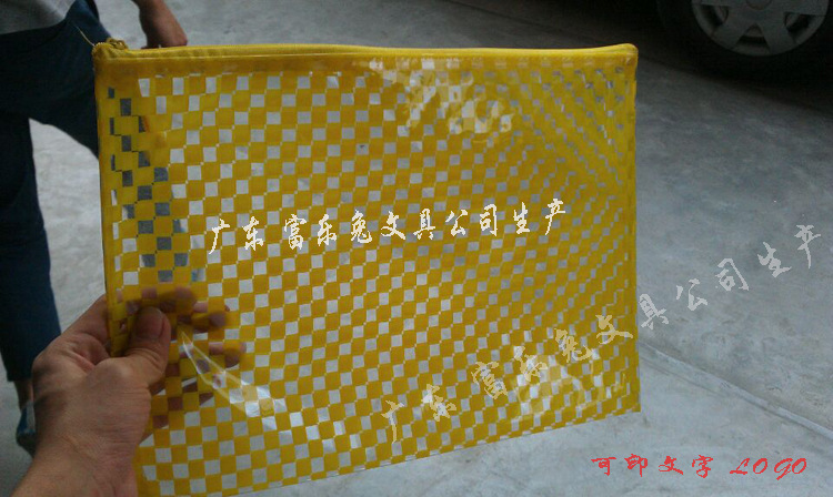 33797F42ABAAF3FCCF93306E510D14