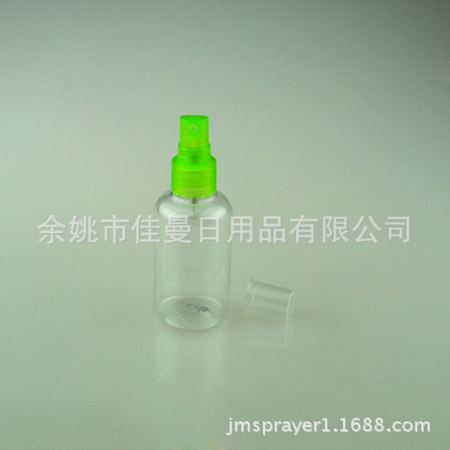 厂家直销 80ml塑料喷瓶/喷雾瓶 实用方便 促销赠品